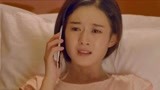 一路惊喜：老婆生产，突然吃醋男星老公的八卦，打起电话就质问！