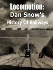 丹斯诺的铁路史