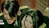 新少林寺：曾经的大帅，如今妻子将死也无计可施