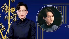 Watch the latest 瑜你台上见 2020-05-03 (2020) online with English subtitle for free English Subtitle