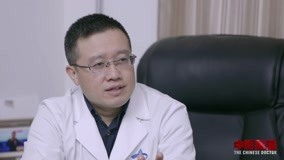  Los Médicos Chinos Episodio 3 sub español doblaje en chino
