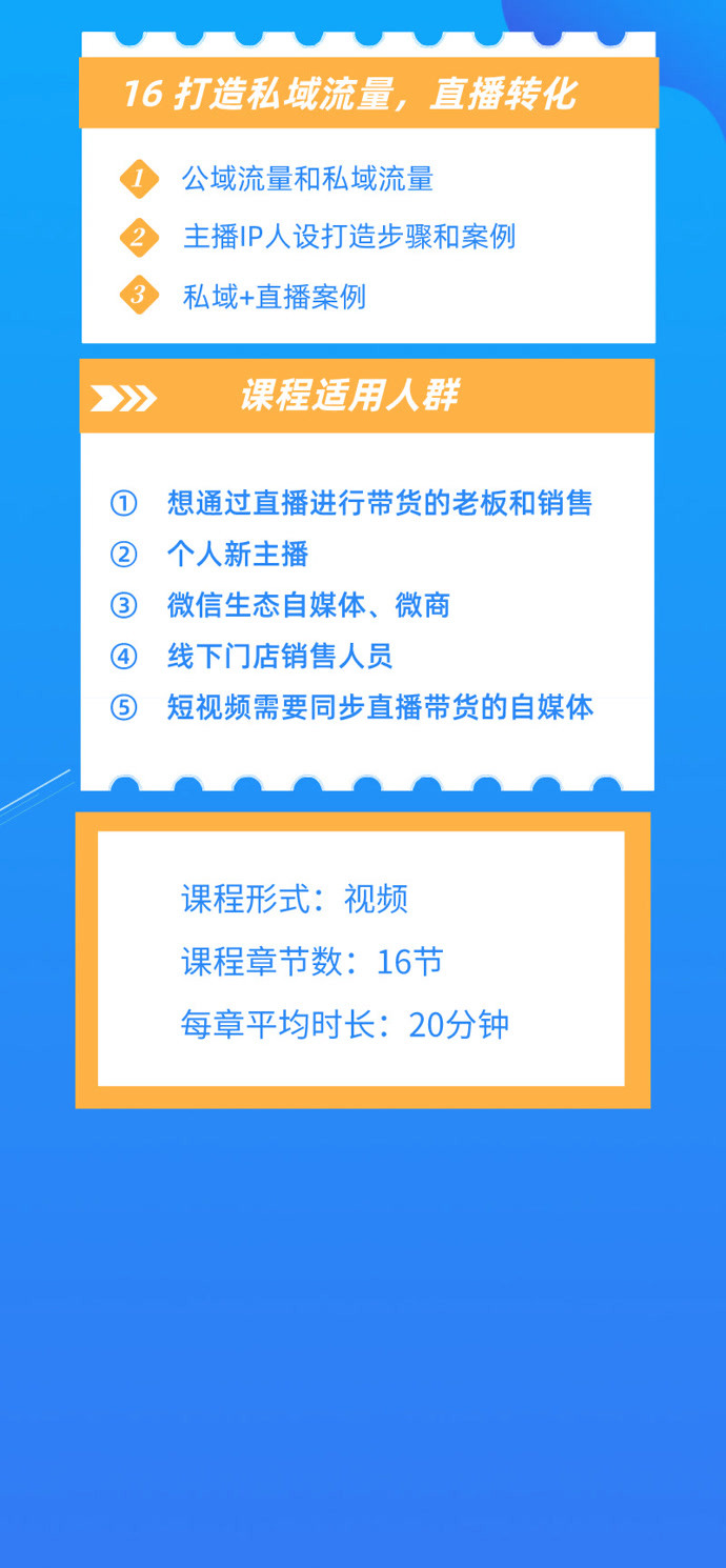 ci_279519_edu_601.jpg