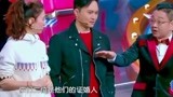 没想到吧：一对情侣在一起，只差一个婚礼了，爸妈还不知道！