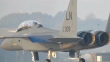 美国F-15战斗机，短距离滑行起飞，引擎动力强劲！