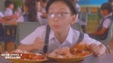 小飞侠：小孩吃两份鸡腿饭，瘦成这个样子了，饭量却这么大！