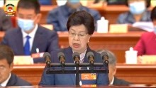 陈冯富珍：中国政府不抛弃不放弃每一位新冠肺炎病患