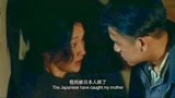 明月几时有：周迅找队长说情报，彭于晏差点就被抓了，运气蛮好的