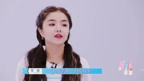 Mira lo último 训练生的#成团#答案 (2020) sub español doblaje en chino