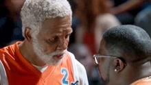 老年球员纷纷倒下，德鲁大叔鼓励教练上场，重拾篮球梦！