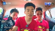奔跑吧：王宝强和欧弟在韩国打车，起步价瞬间惊呆宝强李晨
