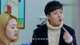 婚姻遇险记：前妻太无耻，前夫拿她实在没办法，现任妻子实力压阵