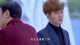 婚姻遇险记：武功劝史蒂夫，应去和姜黎，好好道个别