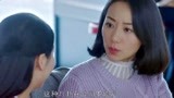 婚姻遇险记：女同事跟姜黎聊八卦，听到这个消息，表情瞬间变了