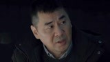 三叉戟剧透：三叉戟紧急寻找新线索