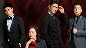 線上看 怪你過分美麗 第19集 帶字幕 中文配音，國語版