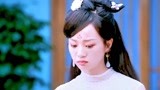 亲爱的义祁君04：投机不成，还占个小便宜，绝世美女教你如何撩汉