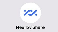 对标苹果，谷歌将为安卓设备新增Nearby Share文件传输功能