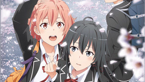 Tonton online Yahari ore no seishun rabukome wa machigatteiru Episod 1 (2020) Sarikata BM Dabing dalam Bahasa Cina