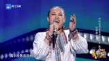 中国好声音第3季：究竟是为什么唱的这么好，但还是不转身
