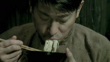 新少林寺：刘德华吃面条太香了，粗茶淡饭，也是别有一番滋味！