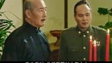 东方红：老蒋主动下野！不料遭国民党官员反对！老蒋愤怒离开！
