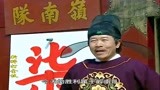 新醉打金枝：陈少棠球技超群，直接进入决赛台下的迷妹都疯了