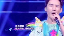 [图]大张伟：花儿乐队重组，把我忘了？太气人了！