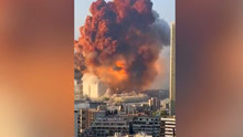 黎巴嫩首都2700吨硝酸铵发生巨大爆炸，已致78人死亡，数千人受伤