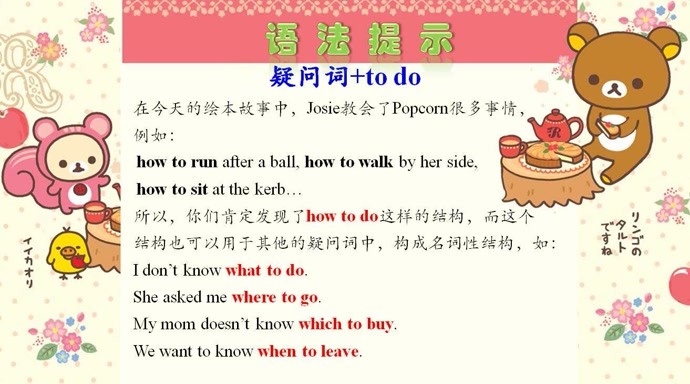 ci_305348_edu_601.jpg