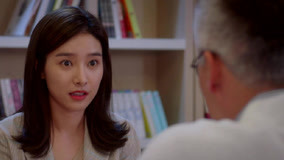 Watch the latest Lonely Enough to Love Episode 1 online with English subtitle for free English Subtitle