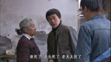 我的兄弟姐妹：忆苦来北京找妹妹，不料邻居说林家人早就死了！