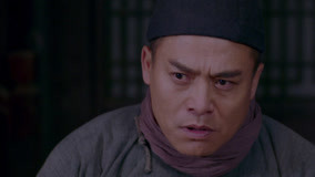 Tonton online The Ferry Man 2 Episod 14 Sarikata BM Dabing dalam Bahasa Cina