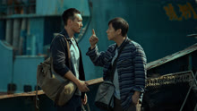 線上看 《海霧》預告片 (2020) 帶字幕 中文配音，國語版