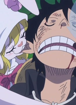 One Piece Episode 874 Iqiyi