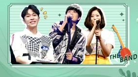 Watch the latest The Big Band - Extra 2019-06-16 (2019) with English subtitle English Subtitle
