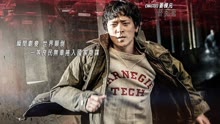 Watch the latest Golden Slumber (2018) online with English subtitle for free English Subtitle