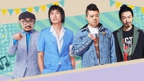 온라인에서 시 The Big Band - Extra 2019-06-23 (2019) 자막 언어 더빙 언어