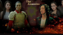 Watch the latest The Assassins (2017) with English subtitle English Subtitle