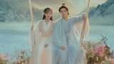 《天舞纪》剧情版预告 许凯吴佳怡甜虐半糖