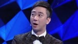 今晚80后脱口秀之宋小宝成追星狗脱单吉祥物 王自健揭秘交友诀窍
