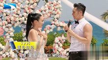 张伦硕突然求婚，可把钟丽缇感动够呛，俩人也太甜了！