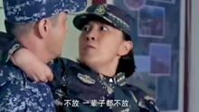 蓝军出击：队长闯入红军指挥部，指着女军官：我要抢她回去做媳妇