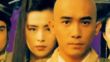 Watch the latest A Chinese Ghost Story III (1991) online with English subtitle for free English Subtitle