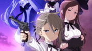 Princess Principal