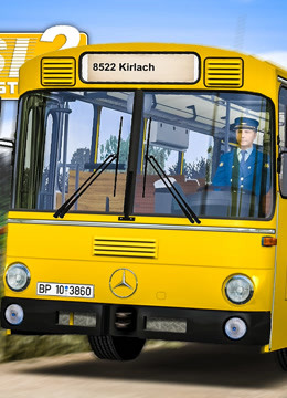 佬幹部SimTV：巴士模拟2 - Bad Karlstein