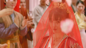 线上看 《三嫁惹君心》一嫁 (2020) 带字幕 中文配音