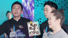 男人的家務日記2 2020-09-23