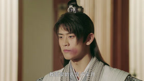 watch the lastest Tang Dynasty Tour Episode 17 (2020) with English subtitle English Subtitle