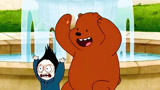 咱们裸熊：熊熊给克洛伊出了什么主意？社交恐惧症什么时候才能好