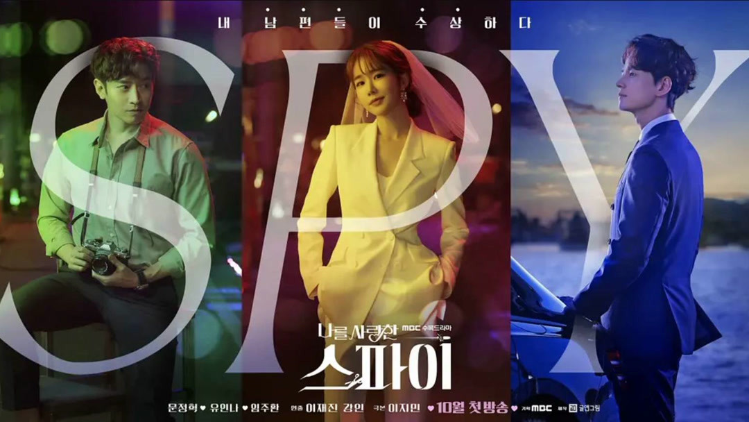 SPY x FAMILY S2 Episode 9 Tagalog dub - BiliBili